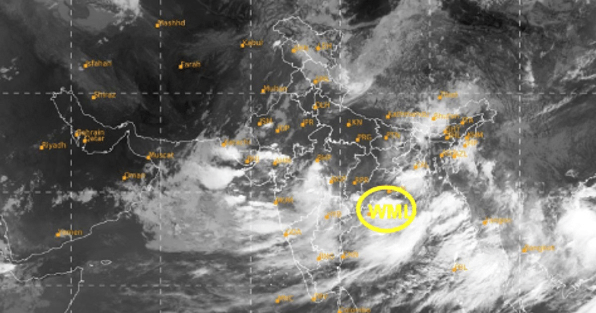 Weather Forecast: Cyclone is coming, it will rain during festivals!  Know the weather of your state