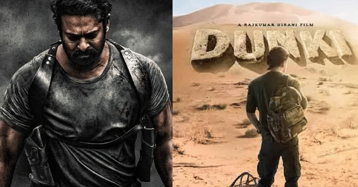 Salaar Vs Dunki: Bollywood's king Shahrukh Khan got scared of Prabhas!  Dinky's release may be postponed, big update comes out