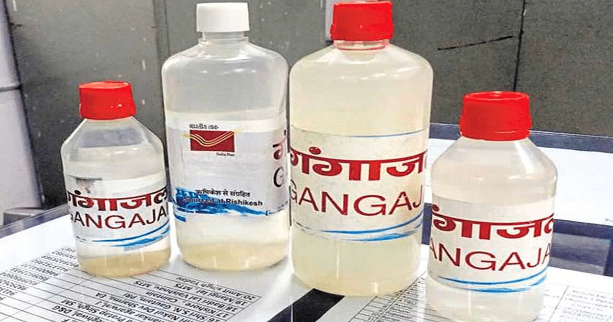GST: Central government has imposed tax on Ganga water!  Congress President had made the claim, the government told the right thing