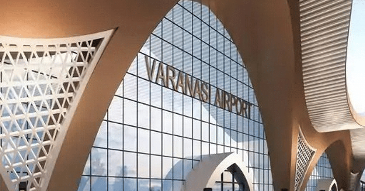A glimpse of Kashi's culture will be seen at Varanasi Airport, pictures of the new look released