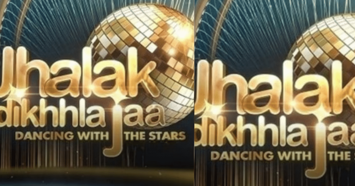 Jhalak Dikhhla Jaa 11: Shivangi Joshi, Sai will not take part in the show, these names including Shoaib Ibrahim have been approved, LIST