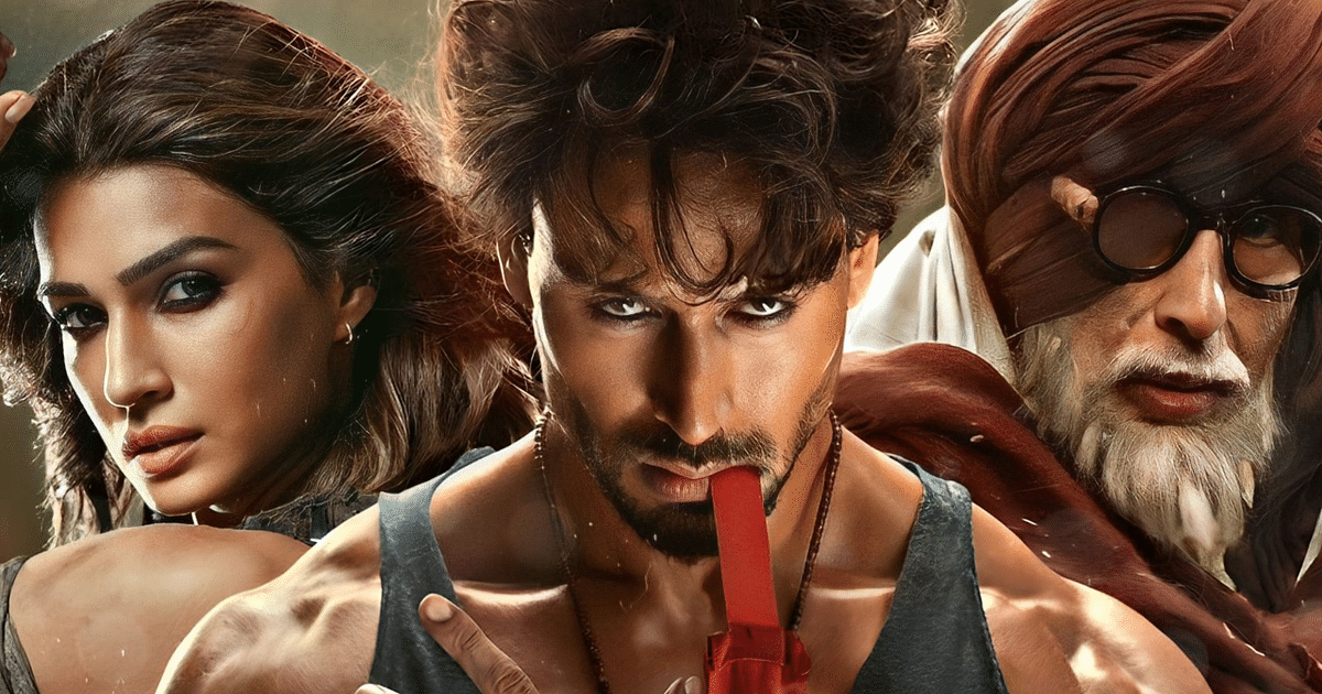 Ganapath OTT Release: Tiger Shroff's film 'Ganpath' will be released on this OTT, know where you can watch it