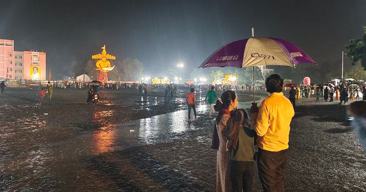 Weather Forecast: Rain in Jharkhand on Dussehra, strong cyclone will cause devastation!  Know where the effect will be seen