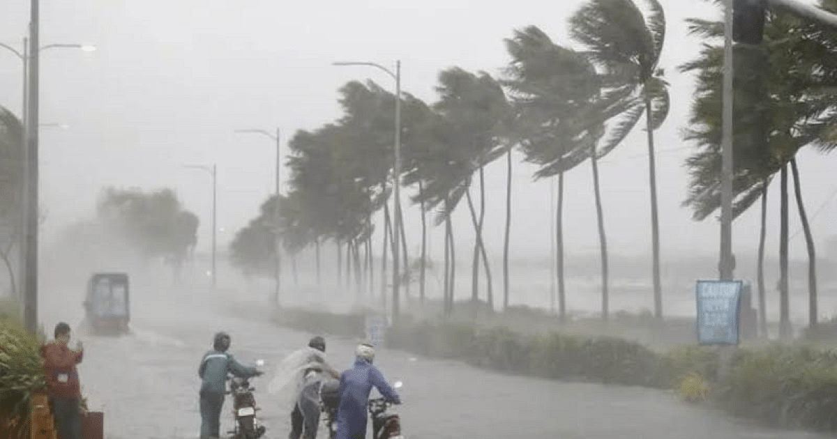 Weather Forecast: There will be heavy rain in Vijayadashami, chances of cyclonic storm 'Tej' in Arabian Sea, alert issued