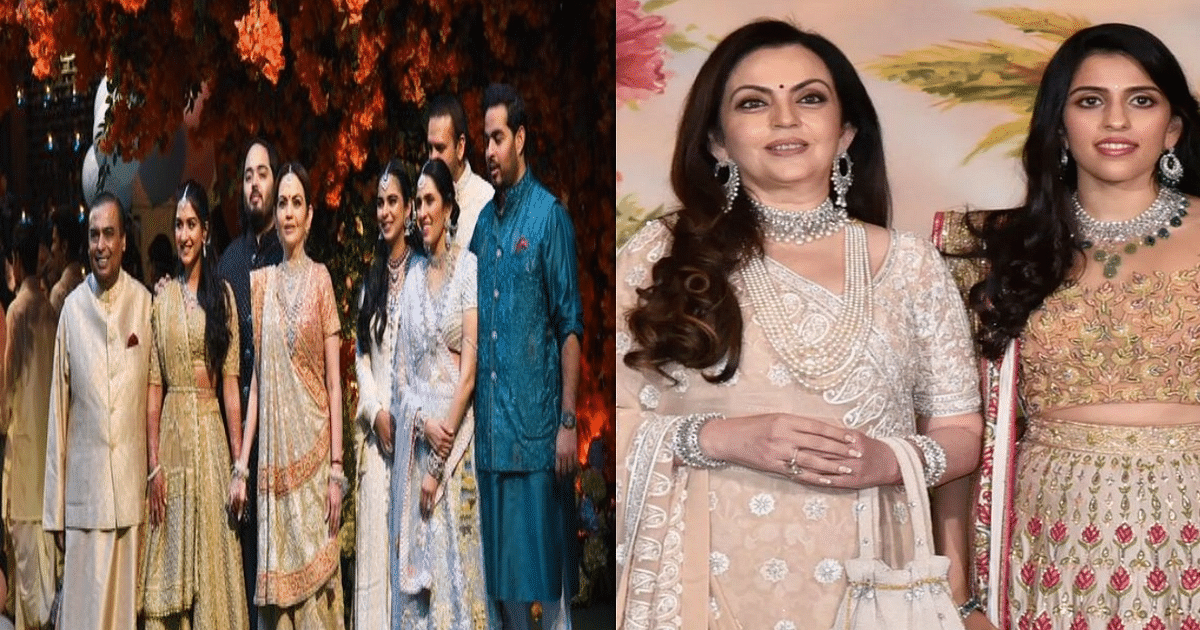 Sharing is Caring tells Ambani's daughters-in-law, see pictures of exchanging jewelery and sarees