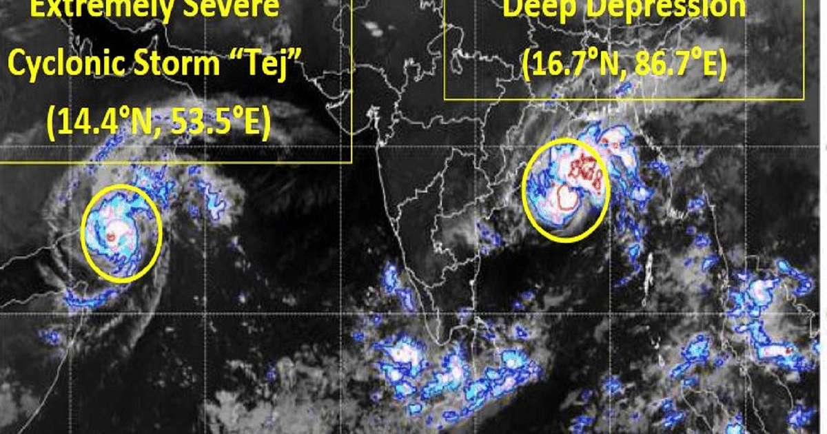 Deep depression formed in Bay of Bengal will turn into cyclonic storm 'Hamon', there will be rain in these states