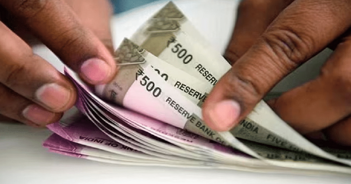 7th pay commission: Announcement of four percent increase in dearness allowance, increased to 46 percent