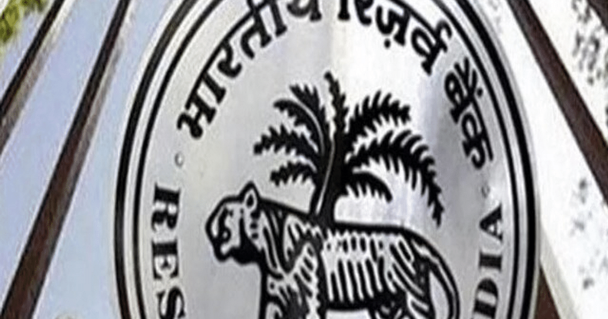 Good News!  Now you can buy savings bonds directly from RBI, you will get huge profits