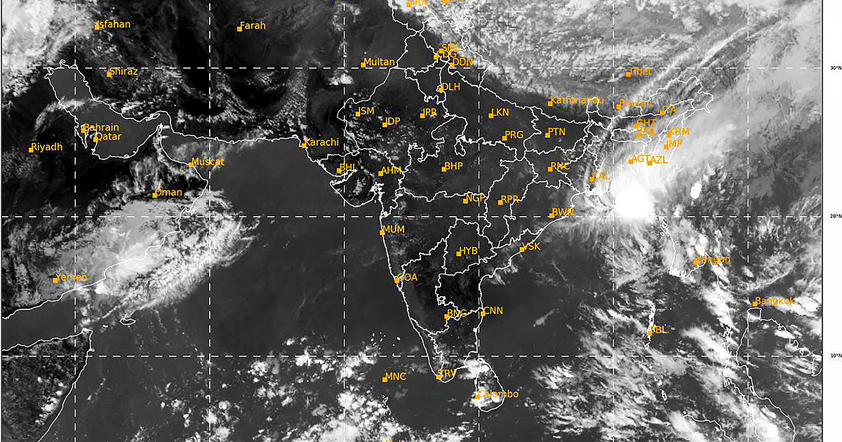 Weather Forecast: Cyclone intensification and heavy rain before winter due to Hamon!  Shadow fog in Delhi NCR