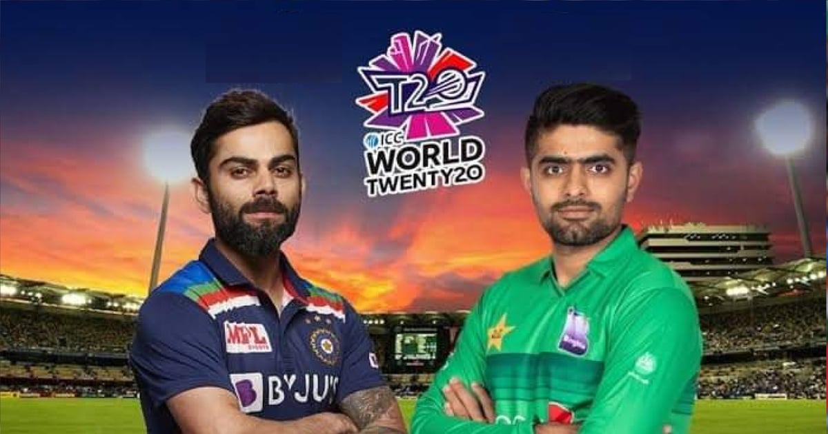 World Cup excitement reduced due to Pakistan's defeat, fans wanted to see Ind vs Pak clash in semi-finals