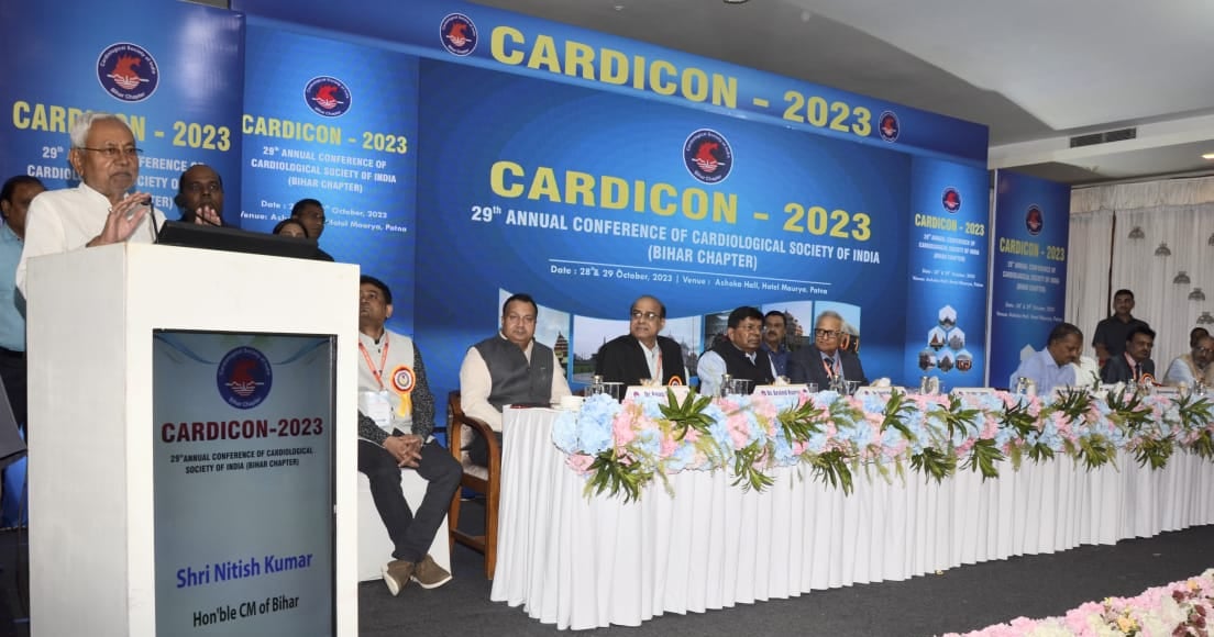 PHOTOS: CM Nitish Kumar inaugurated CARDICON 2023, said- PMCH and IGIMS are being made world class