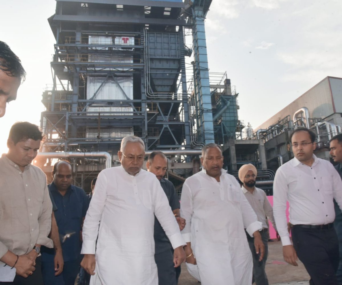 Chief Minister Nitish Kumar inaugurated the ethanol plant in Nalanda, the plant is spread over 30 acres.