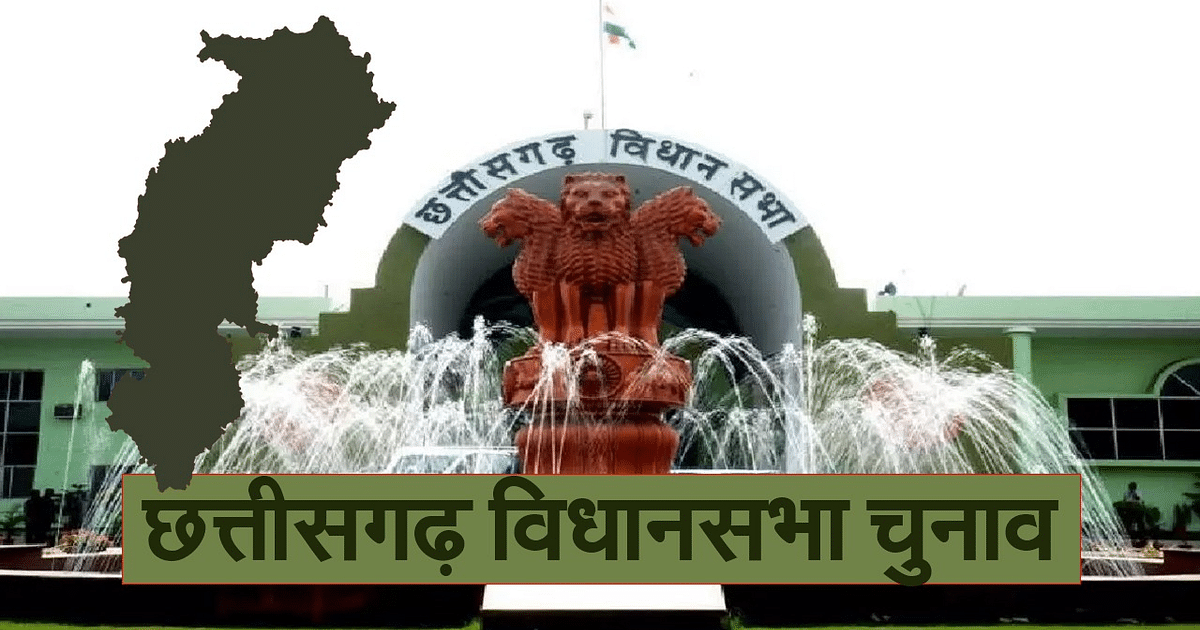 43 candidates filed 64 nominations for the second phase of Chhattisgarh assembly elections.