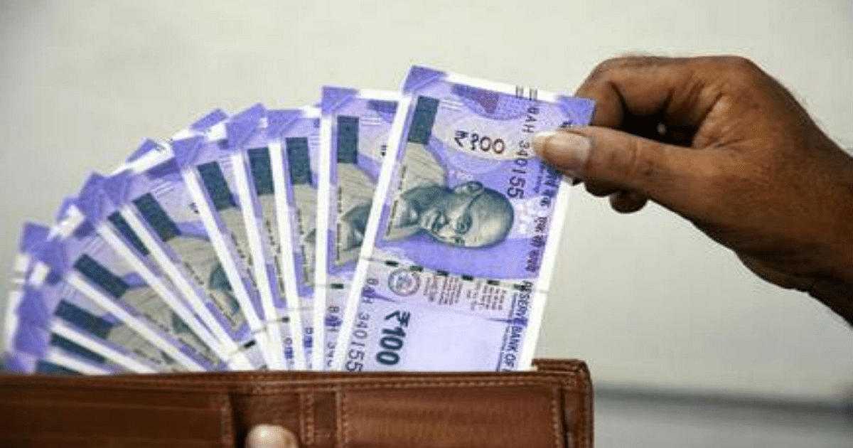 7th Pay Commission: The wait for central employees is over!  Big update on dearness allowance arrears, know immediately