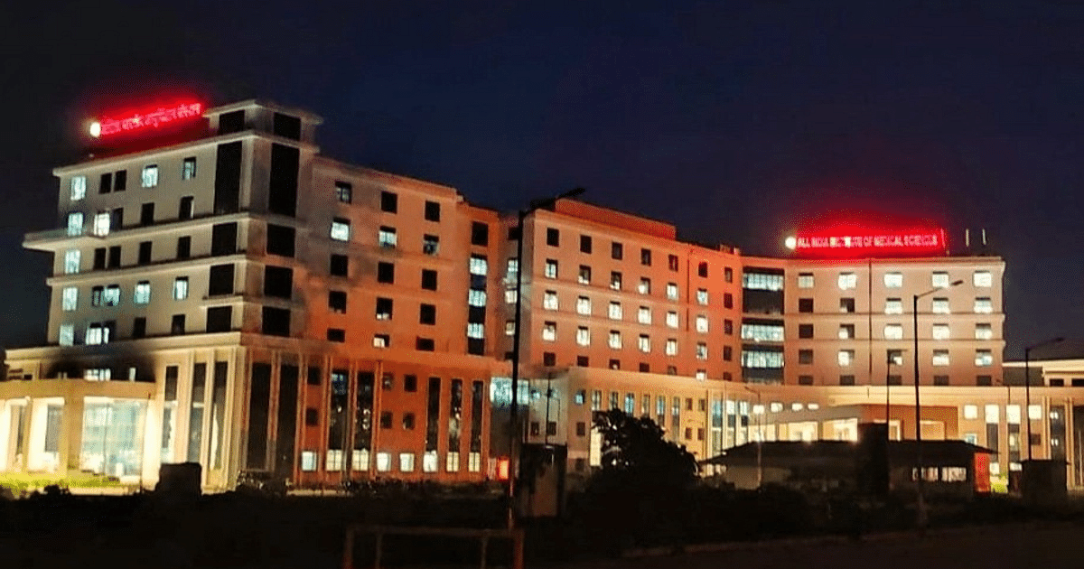 AIIMS Recruitment 2023: Apply quickly for 149 non-faculty posts in Rae Bareli AIIMS, know details here