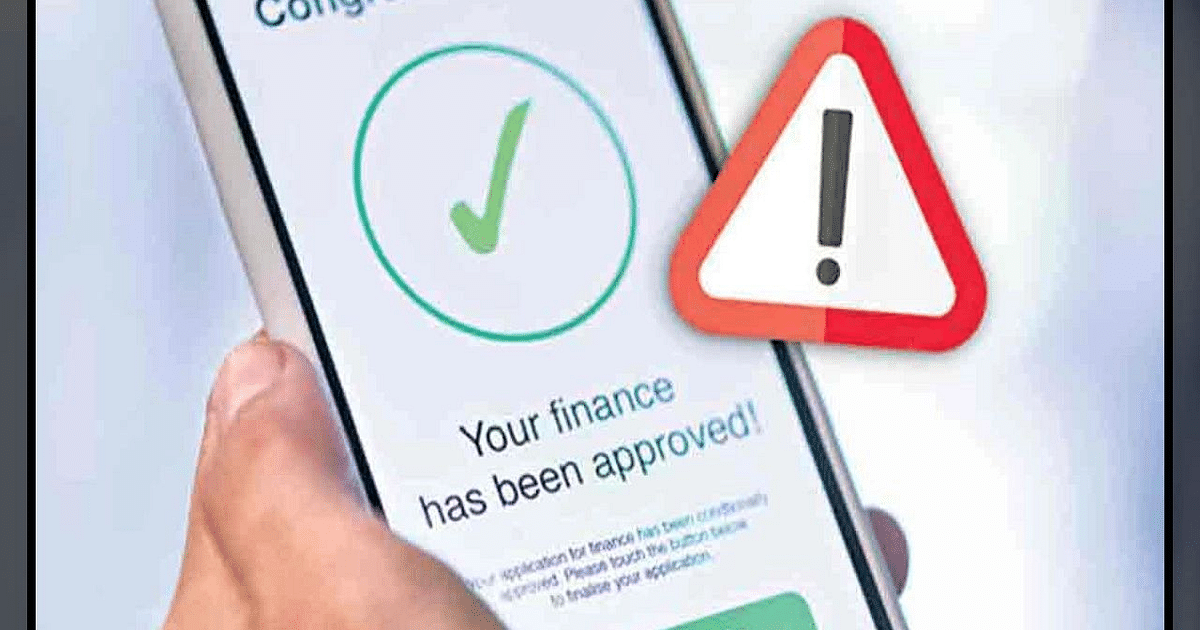 ALERT: Chinese loan apps are robbing the pockets of Indians, you too should be careful