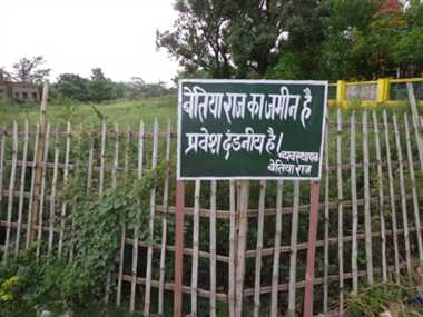 About 1500 acres of land of Bettiah Raj missing, Bihar officials will go to UP to find Khatian.