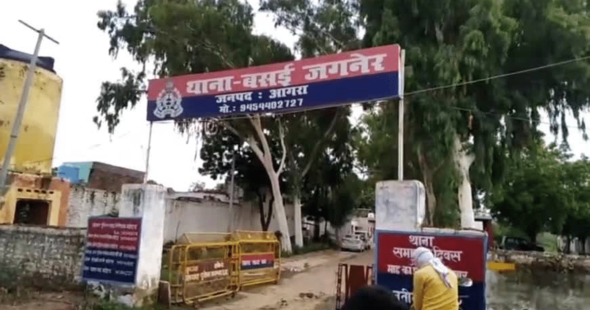 Agra News: The victim, who came to the police station with a complaint, got the policeman to work as a laborer, got the utensils washed, know the whole matter.