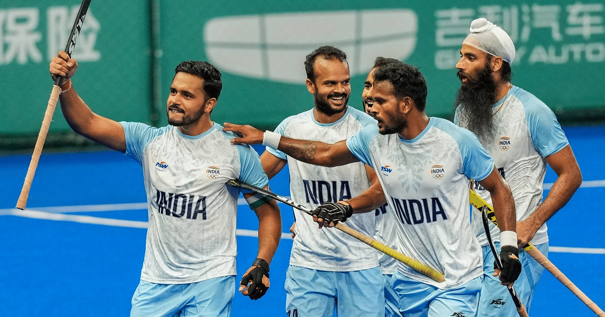 Asian games: Indian hockey team created history, gave India 22nd gold medal in Asian Games