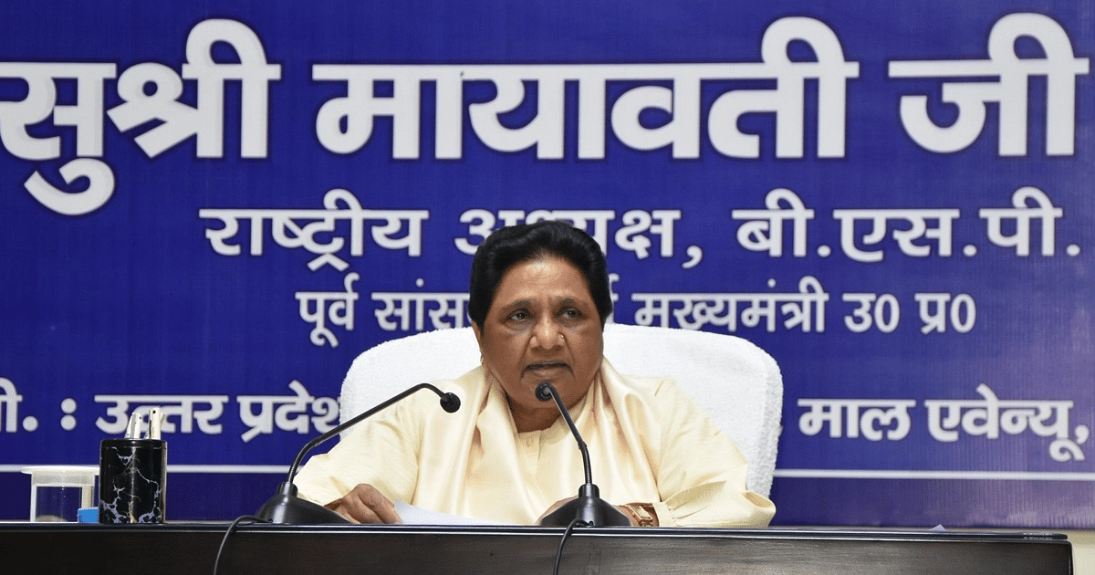 Assembly Election: This is Mayawati's plan in five states!  Made this appeal to the Election Commission!