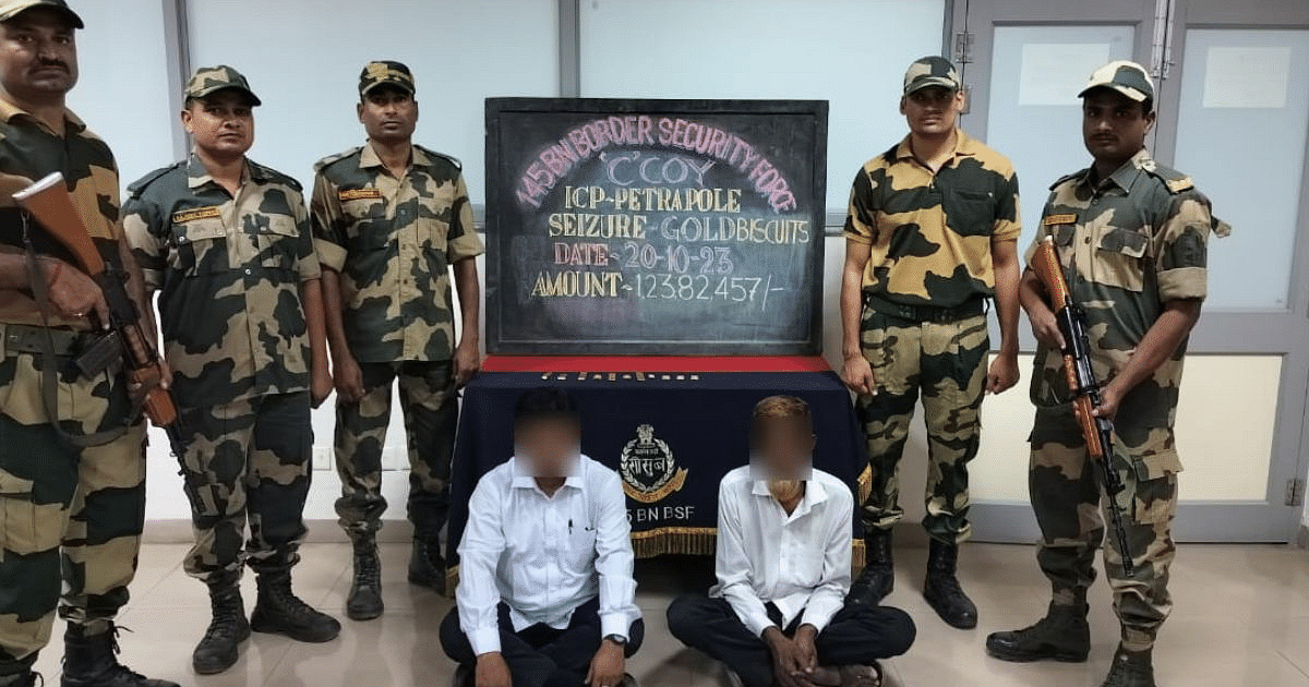 BSF arrests two Bangladeshi smugglers with gold worth Rs 1.24 crore