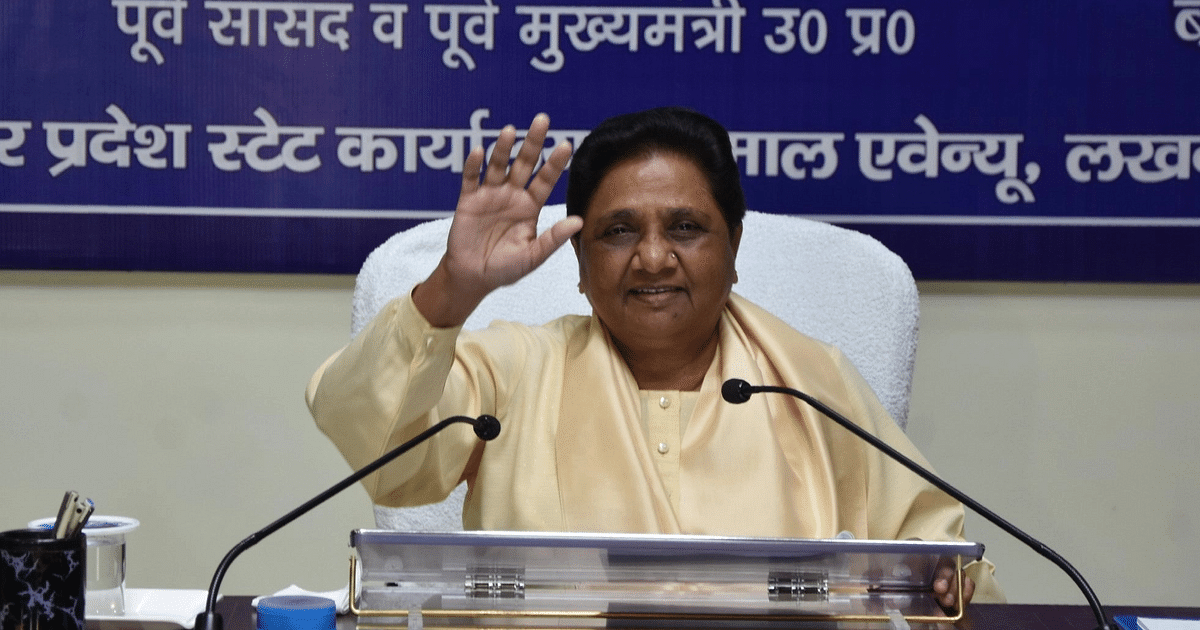 BSP supremo Mayawati said - We will become stronger by staying away from both NDA and INDIA, it is important to be careful of false propaganda.