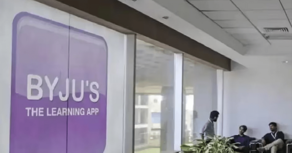 BYJU's CFO Ajay Goyal resigns, will now take charge of the company
