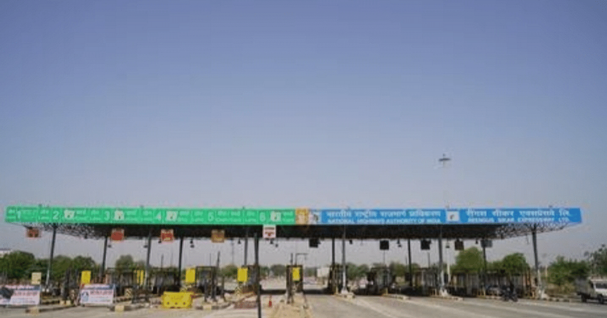 Bareilly-Lucknow journey becomes expensive, recovery from vehicles started at Magalganj toll plaza, see rate list here