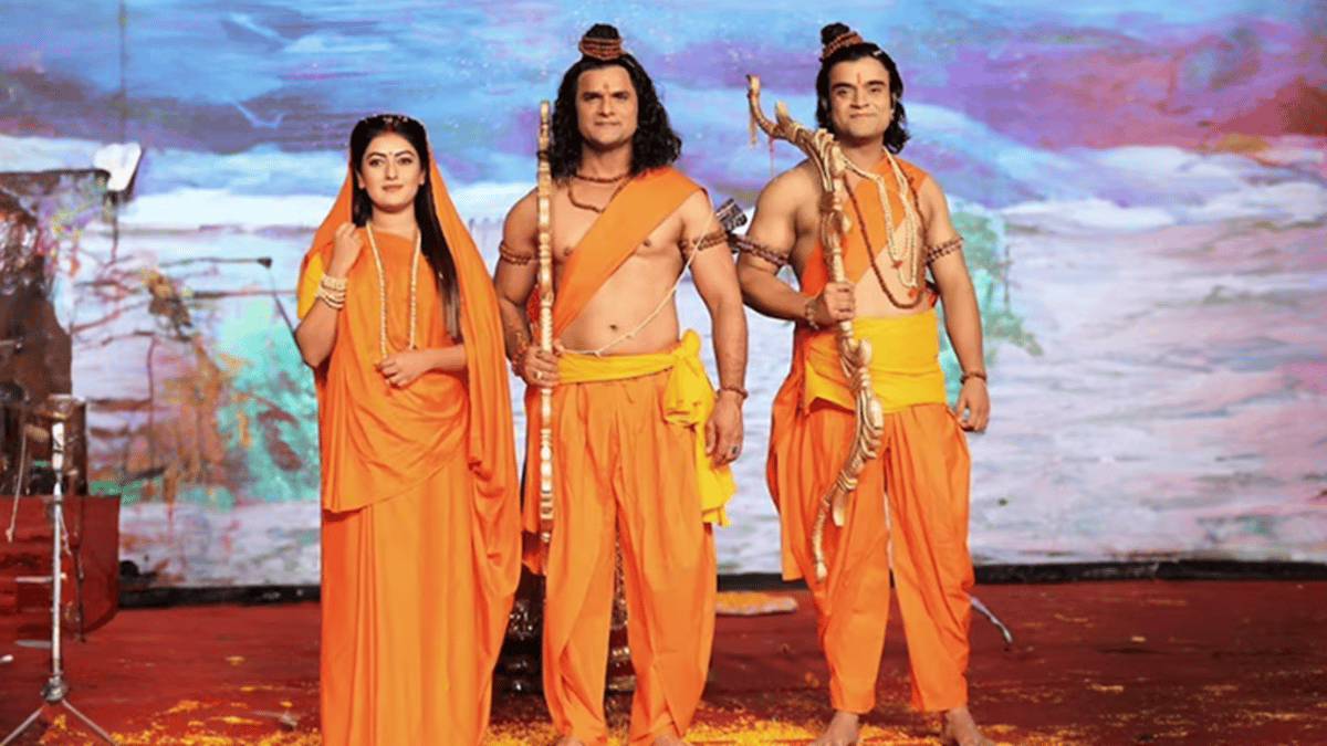 Bhojpuri superstar Khesari Lal Yadav became Ram, shooting of film 'Rajaram' started in Ayodhya, actor shared the look