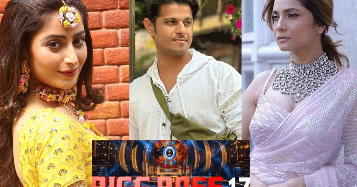 Bigg Boss 17: This TV daughter-in-law becomes the highest paid contestant of Salman Khan's show, will get so many lakhs in a week