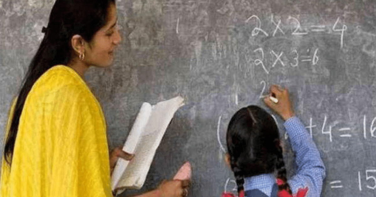 Bihar Shikshak Bharti 2023: Teachers will be reinstated on 1.10 lakh posts in Bihar, know when the advertisement is coming...