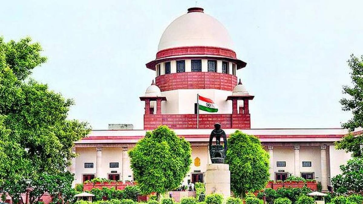 Bihar: Supreme Court approves the petition on B.Ed result case, know when the hearing will be held