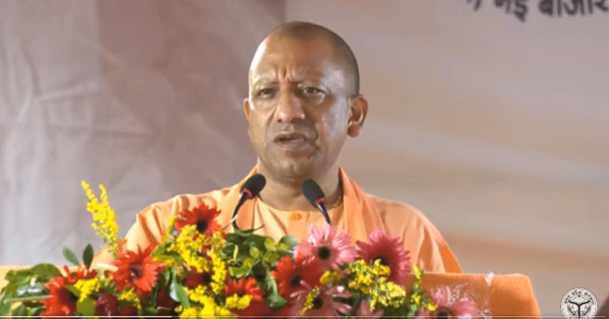 CM Yogi on Basti tour, appeals to people for inspiration by reaching the Golden Jubilee celebrations of Arya Samaj