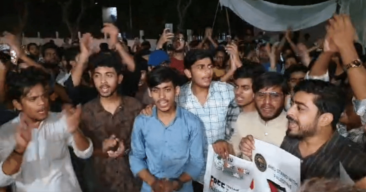 Case filed against 4 students for taking out protest march in support of Palestine in Aligarh Muslim University