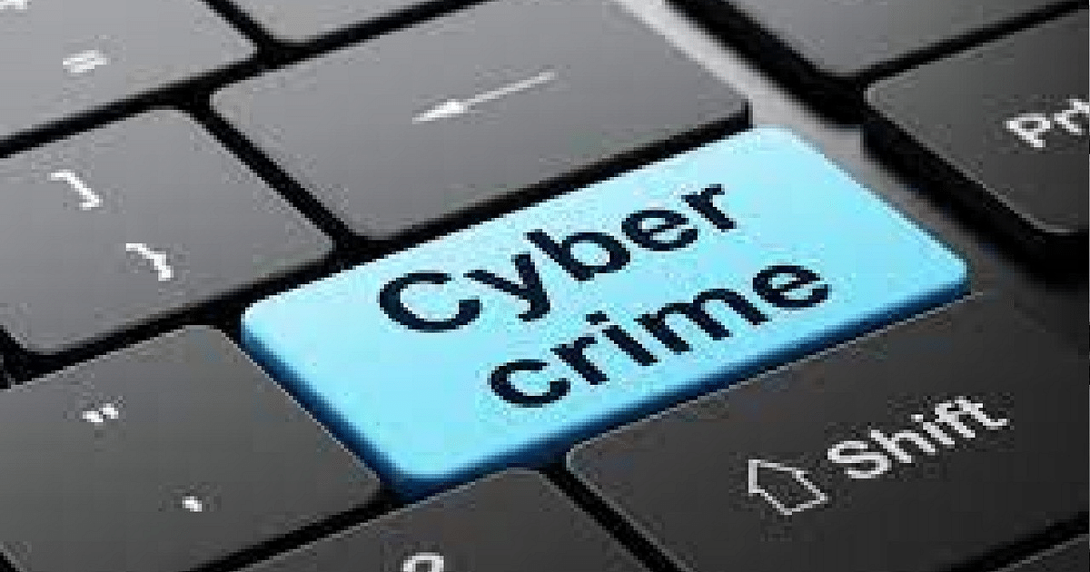 Cyber ​​crimes are not stopping in Jharkhand, 48 cases registered in Deoghar in nine months, charge sheet filed against 154