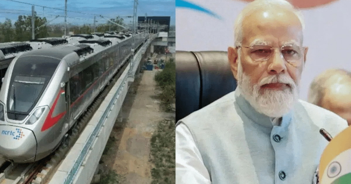Delhi Meerut RRTS Inauguration Live: PM Modi will inaugurate the country's first rapid rail today, know its features