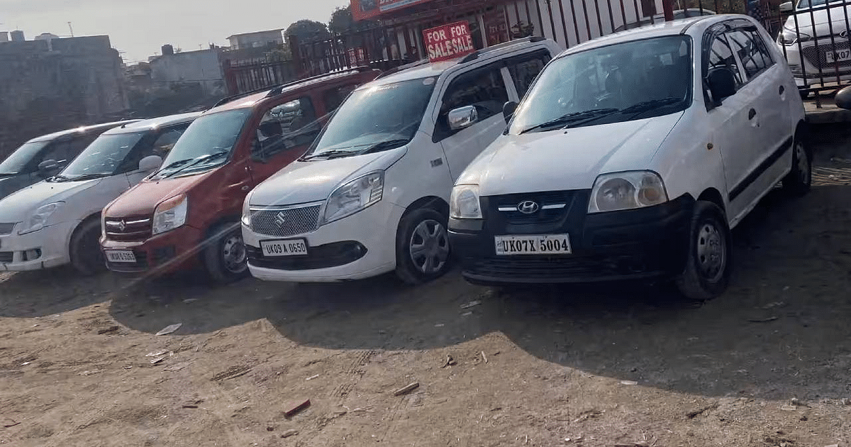 Dream of buying a car in Ranchi will now come true, there is abundance of offers in the market