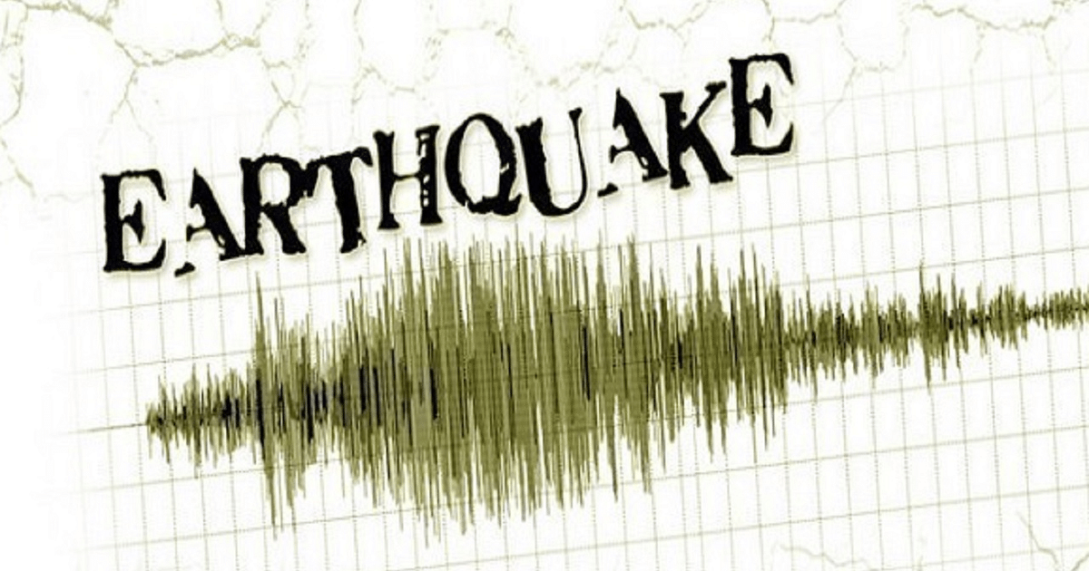 Earthquake: Two tremors felt in Nepal, 10 people injured, the earth trembled for a few seconds.