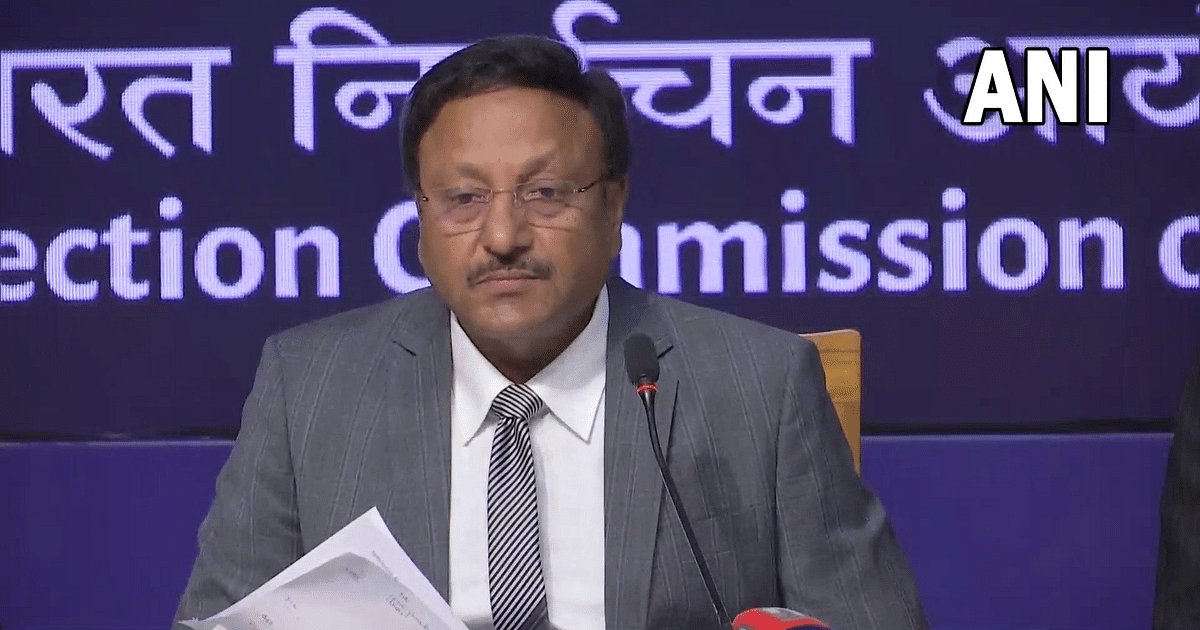 'Election Commission is committed to free and fair elections in Rajasthan', said CEC Rajeev Kumar.