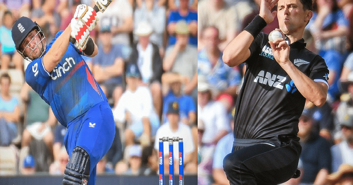 England Vs New Zealand Score Live: Today's clash between England and New Zealand in the first match of the World Cup