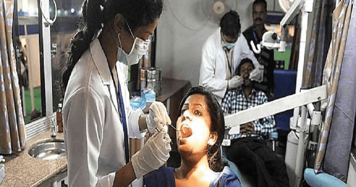 Enrollment fees fixed in government dental colleges of Bihar, know how much will be the fees now?
