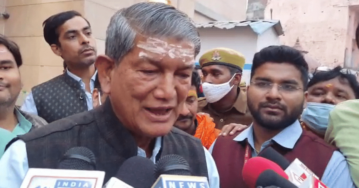 Former Uttarakhand CM Harish Rawat became victim of an accident, car collided with a divider, know how his condition is.
