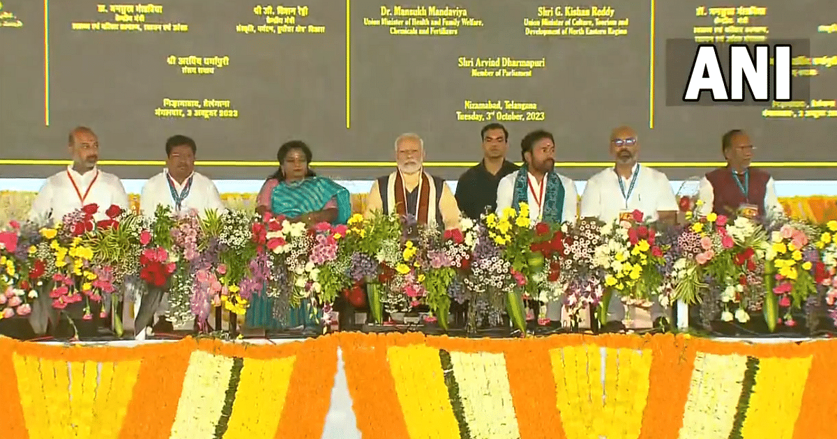 Gift of Rs 8000 crore to Telangana, PM Modi inaugurated and laid the foundation stone of many projects