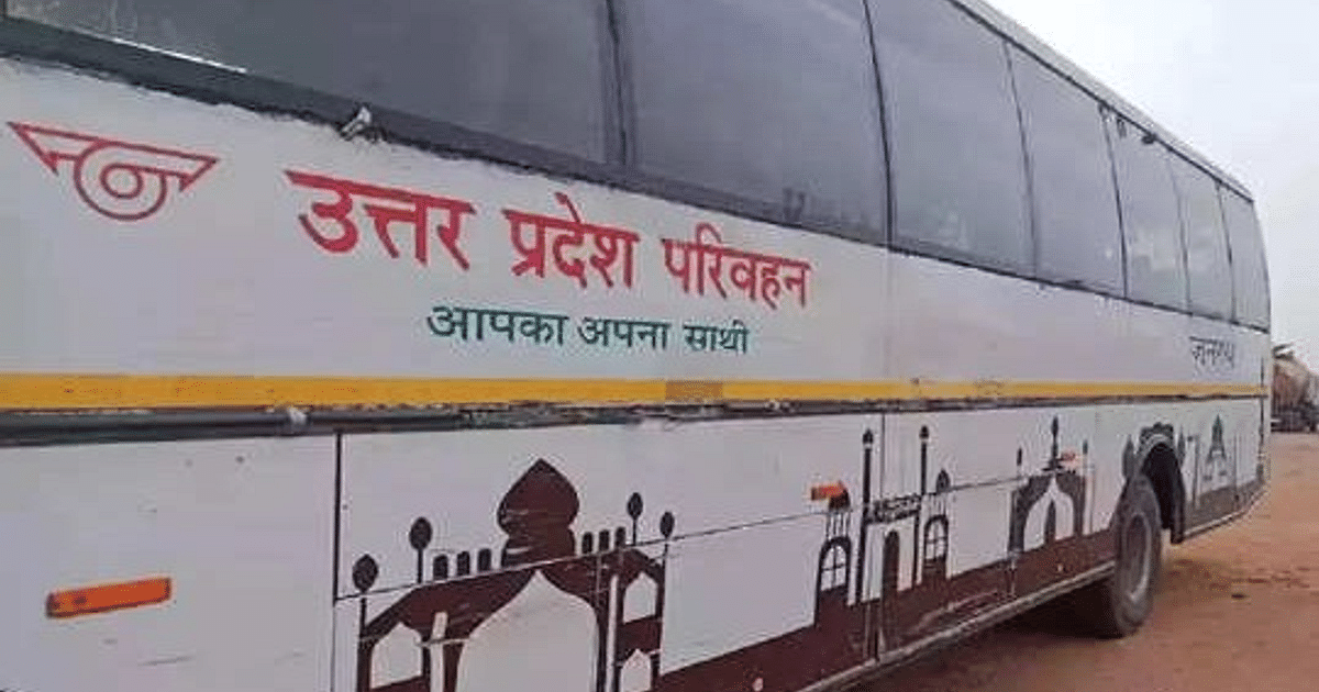Good News: 300 additional buses will run on Dussehra-Diwali and Chhath, passengers will get relief, instructions from Transport Minister