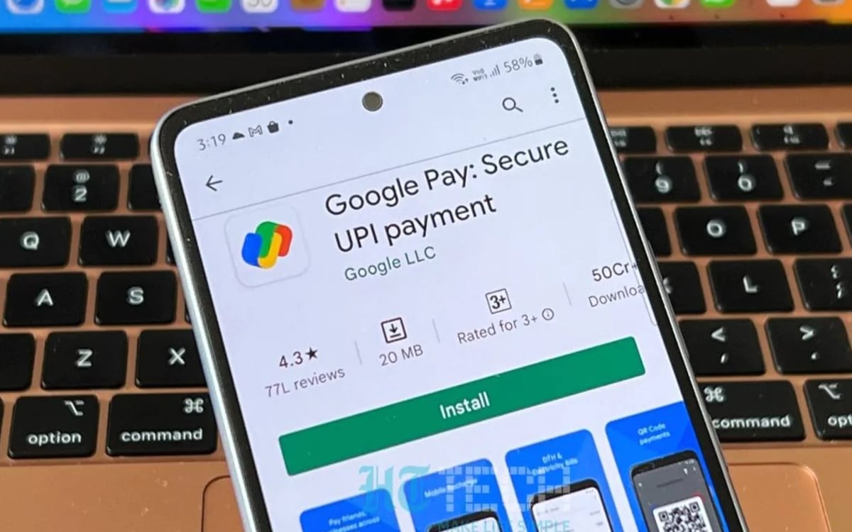 Google Pay will now give loans to small traders, money will come into the account instantly, know the complete process
