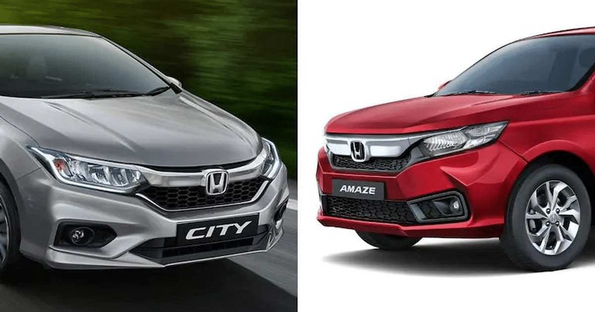Honda Car Discount Offers: On the occasion of festival, discount of up to Rs 75,000 on these two Honda cars, know what is the offer?
