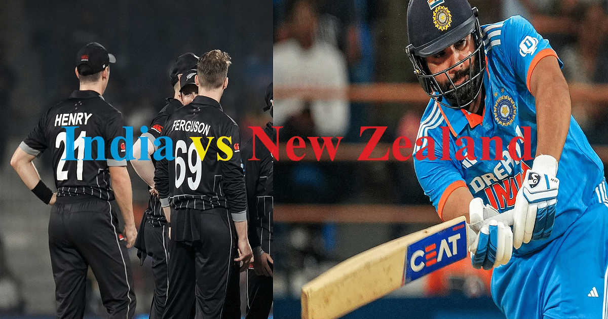 IND vs NZ Live Updates: India will take the 'punch' of victory and take revenge from New Zealand, who will replace Hardik?