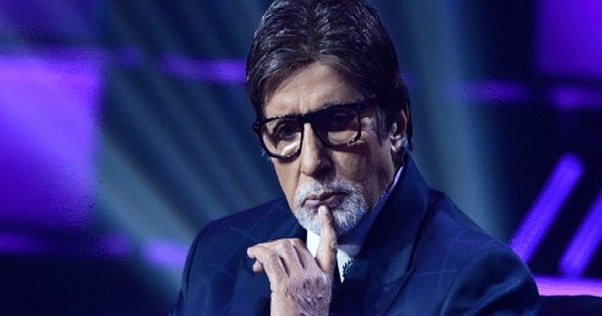In KBC, Amitabh Bachchan asked such a question about MP CM Shivraj Singh Chauhan!  You will beat your head after watching the video