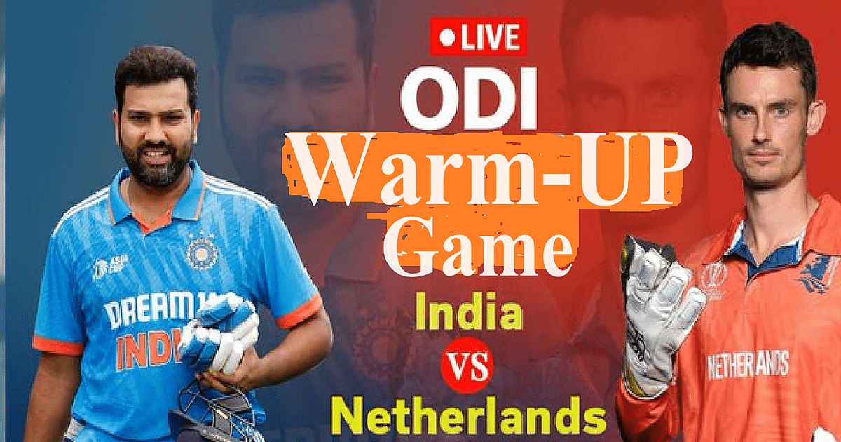 India Vs Netherlands Score Live: Clash between India and Netherlands in the warm-up match some time from now