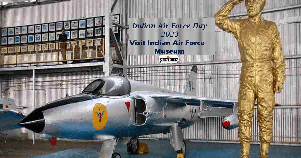 Indian Air Force Day 2023: Visit Indian Air Force Museum today on Indian Air Force Day